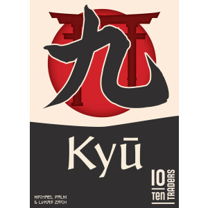 10 Traders - Kyū